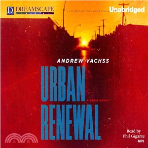 Urban Renewal ― A Cross Novel