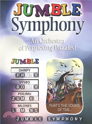 Jumble Symphony ─ An Orchestra of Perplexing Puzzles!