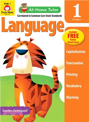 At-Home Tutor Language, Grade 1