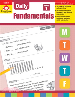 Daily Fundamentals, Grade 1 - Teacher Edition