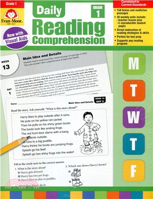 Daily Reading Comprehension, Grade 1 - Teacher Edition (2018 Revised Edition)