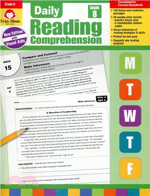Daily Reading Comprehension, Grade 8 - Teacher Edition (2018 Revised Edition)