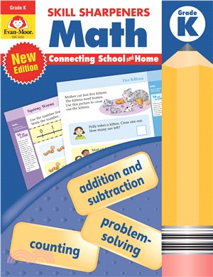 Skill Sharpeners Math, Grade K (Updated, with QR code downloadable teacher guide)