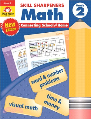 Skill Sharpeners Math, Grade 2 (Updated, with QR code downloadable teacher guide)
