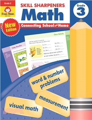 Skill Sharpeners Math, Grade 3 (Updated, with QR code downloadable teacher guide)