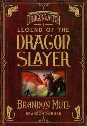 Legend of the dragon slayer ...