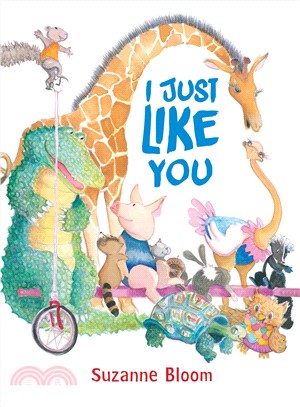 I just like you /