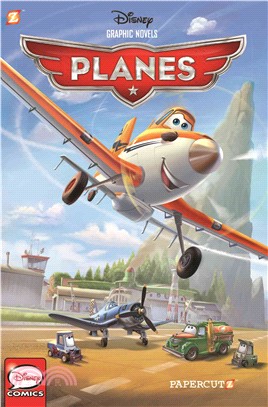 Walt Disney's Comics and Stories 1 ― Planes