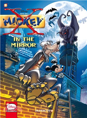 Disney 2 ― In the Mirror