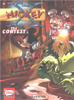 X-Mickey.The contest /