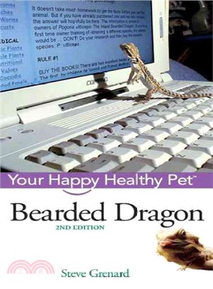 Bearded Dragon ― Your Happy Healthy Pet