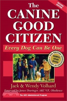 The Canine Good Citizen ― Every Dog Can Be One