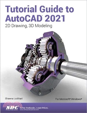 Tutorial Guide to AutoCAD 2021