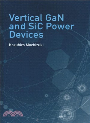 Vertical Gan and Sic Power Devices