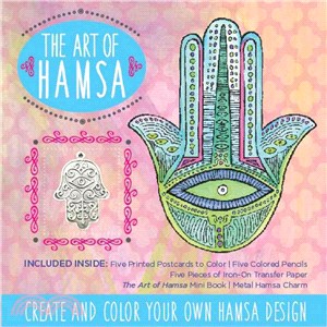 The Art of Hamsa Kit ― Inspiring Drawings, Designs and Ideas for Creating