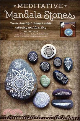 Meditative Mandala Stones ─ Create Beautiful Art and Find Peace of Mind