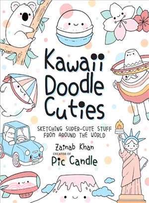 Kawaii Doodle Cuties ― Around the World