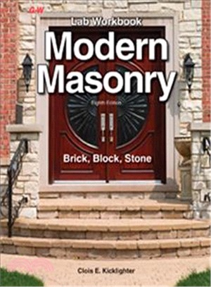 Modern Masonry ― Brick, Block, Stone
