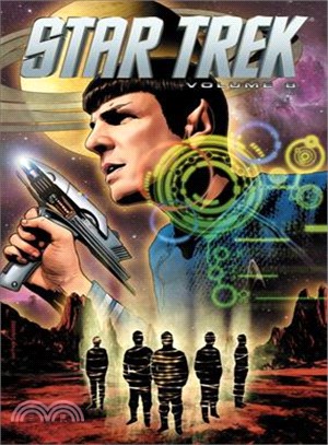 Star Trek 8