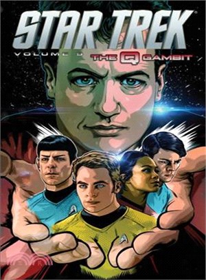 Star Trek 9 ─ The Q Gambit