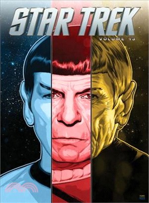 Star Trek 13