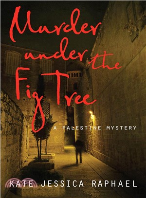 Murder Under the Fig Tree
