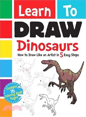 Learn to Draw Dinosaurs ─ How to Draw like an Artist in 5 Easy Steps