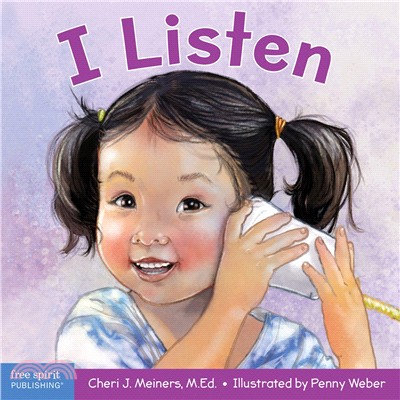 I Listen ― A Book About Hearing, Understanding, and Connecting