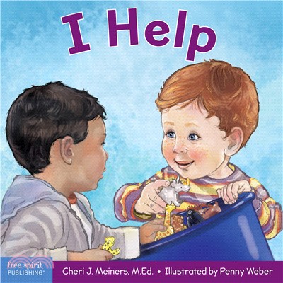 I Help ― A Book About Empathy and Kindness