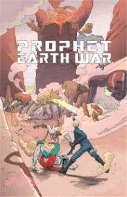 Prophet 5 ─ Earth War