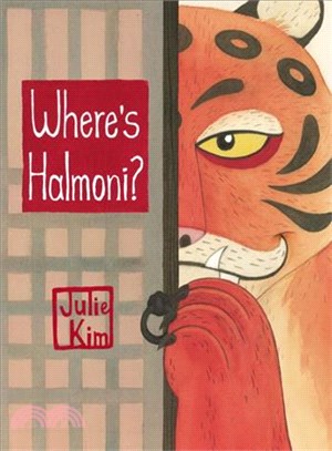 Where's Halmoni? /