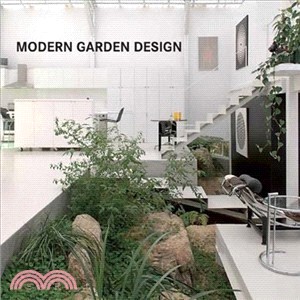 Modern Garden Design / Modernes Gartendesign / Jardins Design & Amenagement / Modern Tuinieren / Diseno De Jardines