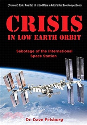 Crisis at Low Earth Orbit：Sabotage of the International Space Station