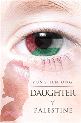 Daughter of Palestine