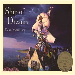 Ship of Dreams