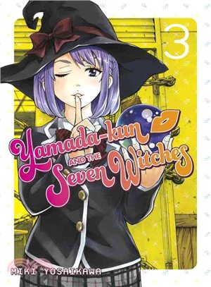 Yamada-kun and the Seven Witches 3