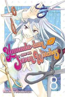 Yamada-kun and the Seven Witches 8