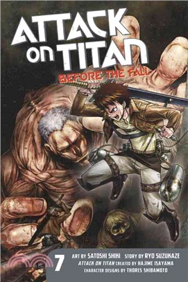 Attack on Titan - Before the Fall 7