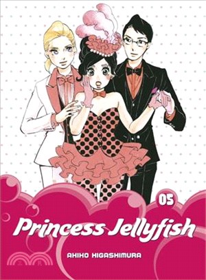 Princess Jellyfish 5