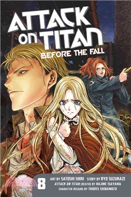 Attack on Titan - Before the Fall 8