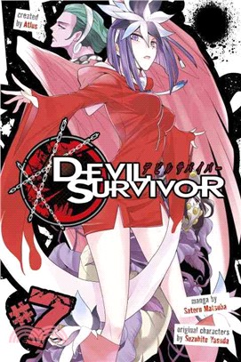 Devil Survivor 7