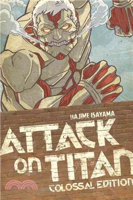 Attack on Titan 3 ─ Colossal Edition