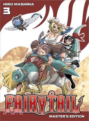 Fairy Tail 3 ─ Master's Edition