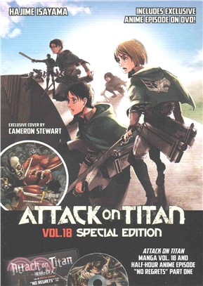 Attack on Titan 18