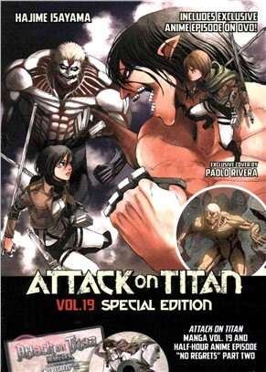 Attack on Titan 19