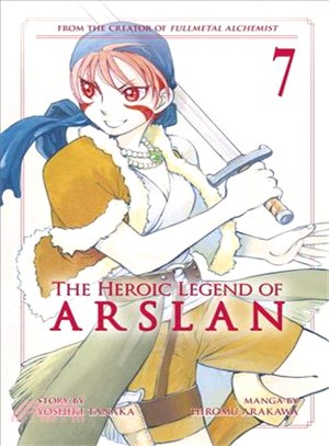 The Heroic Legend of Arslan 7