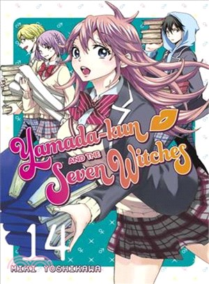 Yamada-kun and the Seven Witches 14