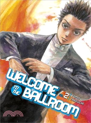 Welcome to the Ballroom