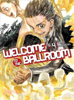 Welcome to the Ballroom 4