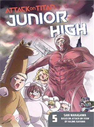 Attack on Titan - Junior High 5